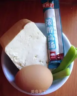 Make Chicken tofu step 0
