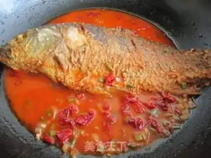 Make Carp step 12