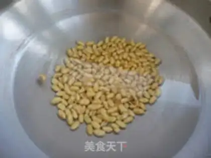 Make Cream beans step 1