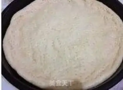 Make A garden vegetable pizza step 4