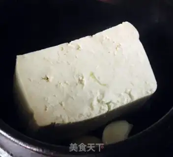 Make Chicken tofu step 2