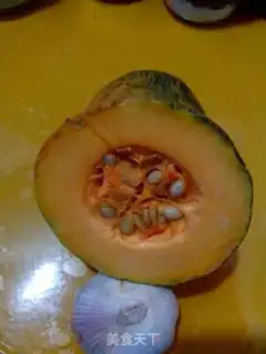Make Garlic pumpkin step 0