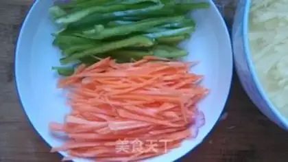 Make ♪ Taste potatoes ♪ step 3