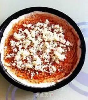 Make A garden vegetable pizza step 6
