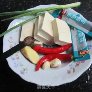Make Garlic tofu step 0