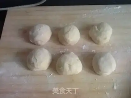 Make Peanut butter bread step 3
