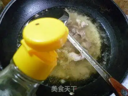 Make Curry fan beef soup step 10