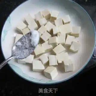Make Garlic tofu step 2