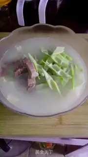 Make Salt stew step 5