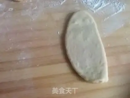 Make Peanut butter bread step 5