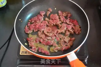 Make Black pepper beef oatmeal step 6