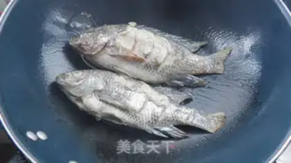 Make Red-fried fish step 3