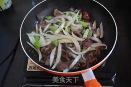 Make Black pepper beef oatmeal step 7