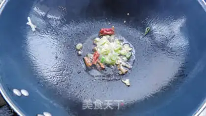 Make Red-fried fish step 4