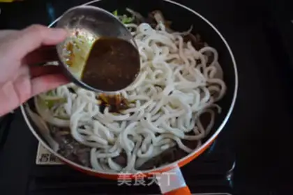 Make Black pepper beef oatmeal step 8