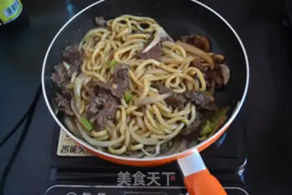 Make Black pepper beef oatmeal step 9