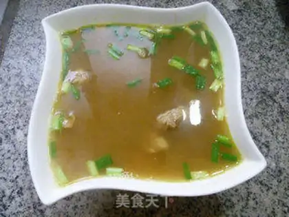 Make Curry fan beef soup step 16