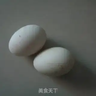 Make Onion duck balls step 0