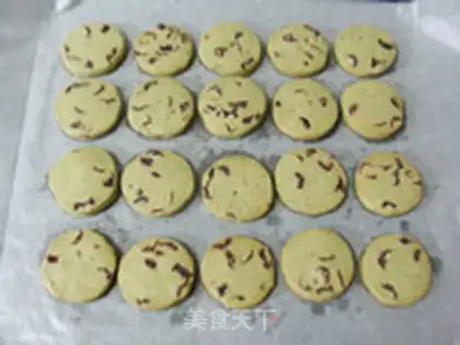 Make Tea cranberry cookies step 11