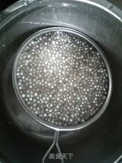 Make Cucumber banana Simillo step 1