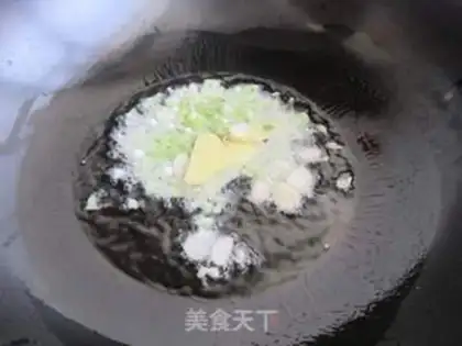 Make Tomato water for fish step 6