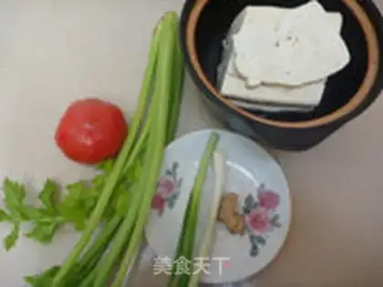 Make A casserole tofu step 0