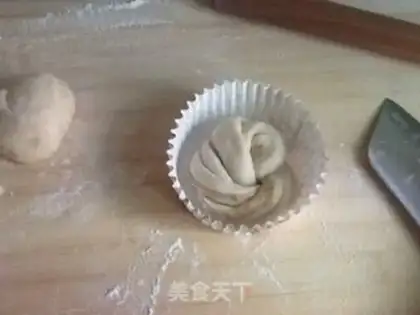 Make Peanut butter bread step 8