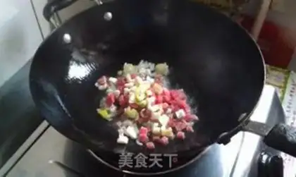 Make Soy sauce step 1