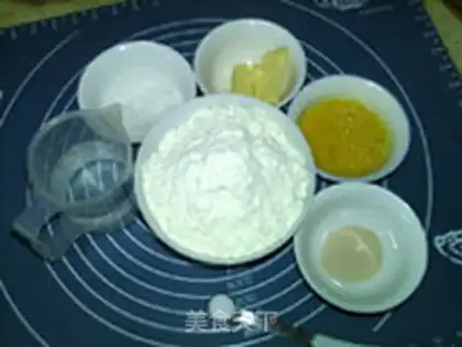 Make Almond bread step 0