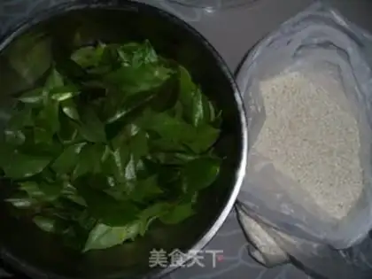 Make Umi rice step 0