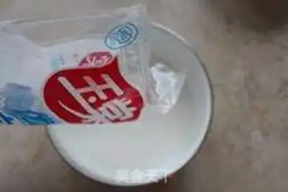 Make Red bean rice pudding step 1