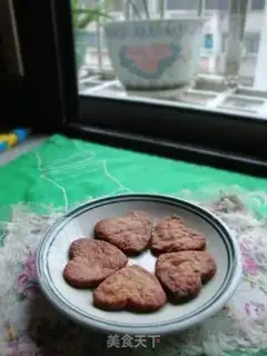 Make Heart crackers step 8