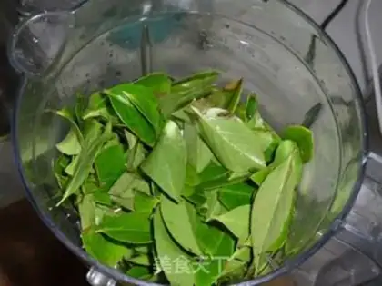 Make Umi rice step 1