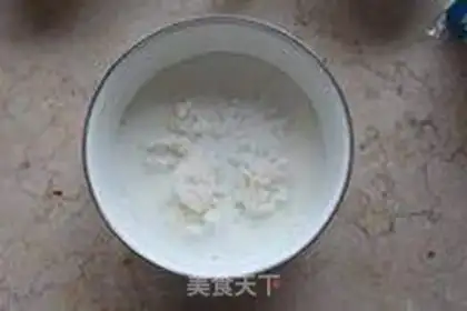 Make Red bean rice pudding step 2