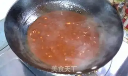Make Soy sauce step 4