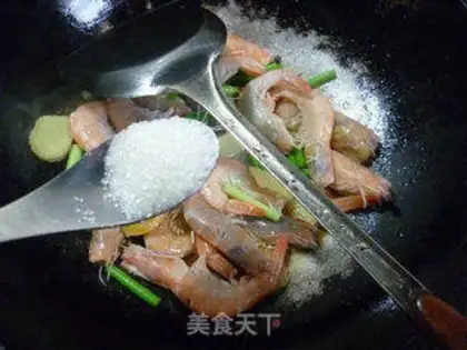 Make Shrimp step 9