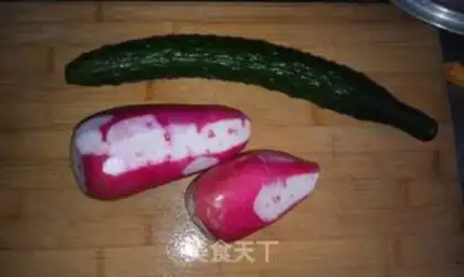 Make Soy sauce step 5