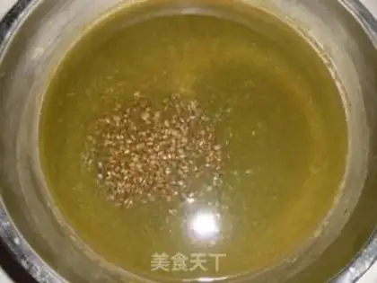 Make Umi rice step 4