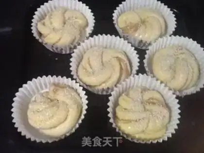 Make Peanut butter bread step 10