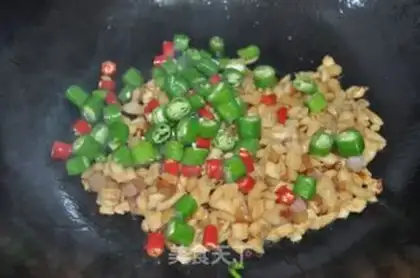 Make Roach and pig oil step 6