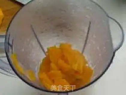 Make Pumpkin coffee step 4