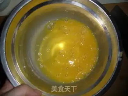 Make Seaweed pastries step 2