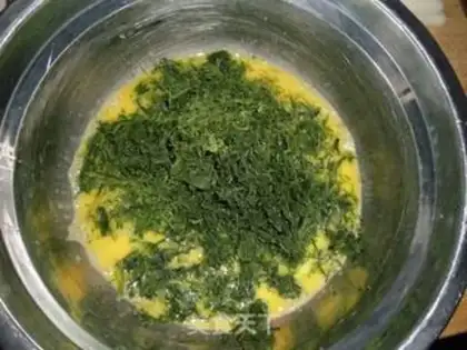 Make Seaweed pastries step 3