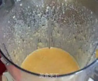 Make Pumpkin coffee step 5