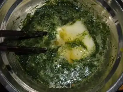 Make Seaweed pastries step 4