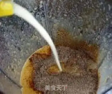Make Pumpkin coffee step 6