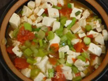 Make A casserole tofu step 6