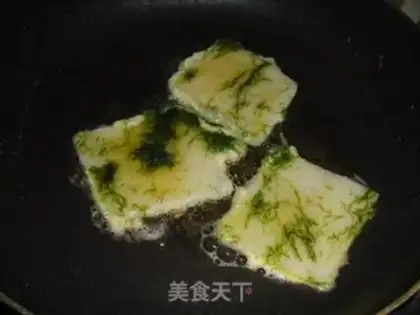 Make Seaweed pastries step 5
