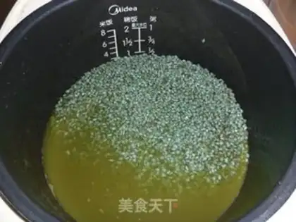 Make Umi rice step 5