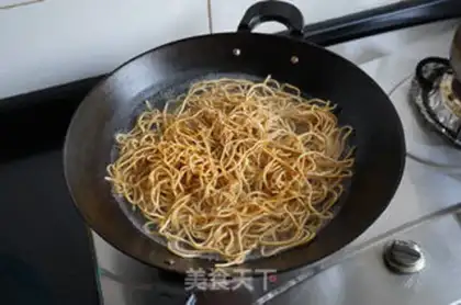 Make Spicy noodles step 1